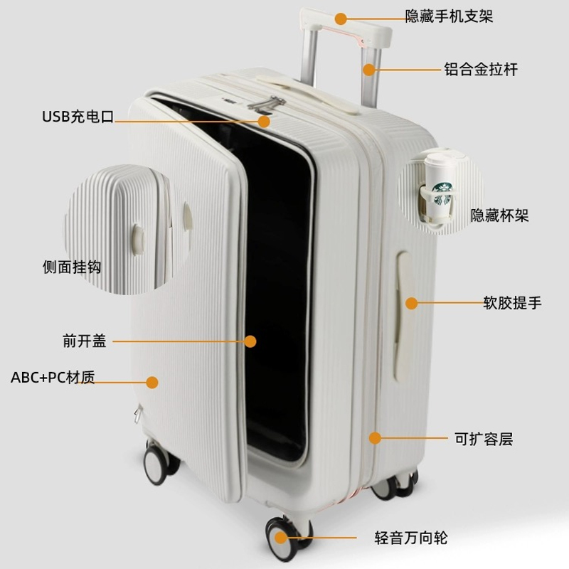 Hot! Nieuwe 20/22/24/26/28 inc - Front Opening Laptop Luggage 24 Inch recensie en prijs