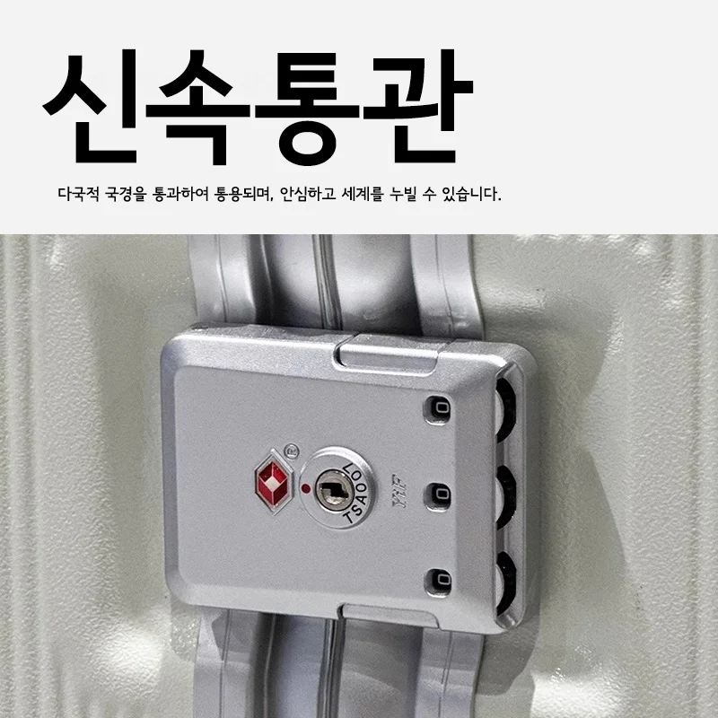 Reiskoffer met brede handgreep - Aluminum Frame Carry On Luggage recensie en prijs