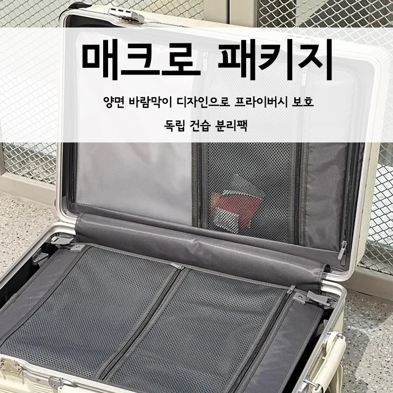 Reiskoffer met brede handgreep - Aluminum Frame Carry On Luggage recensie en prijs